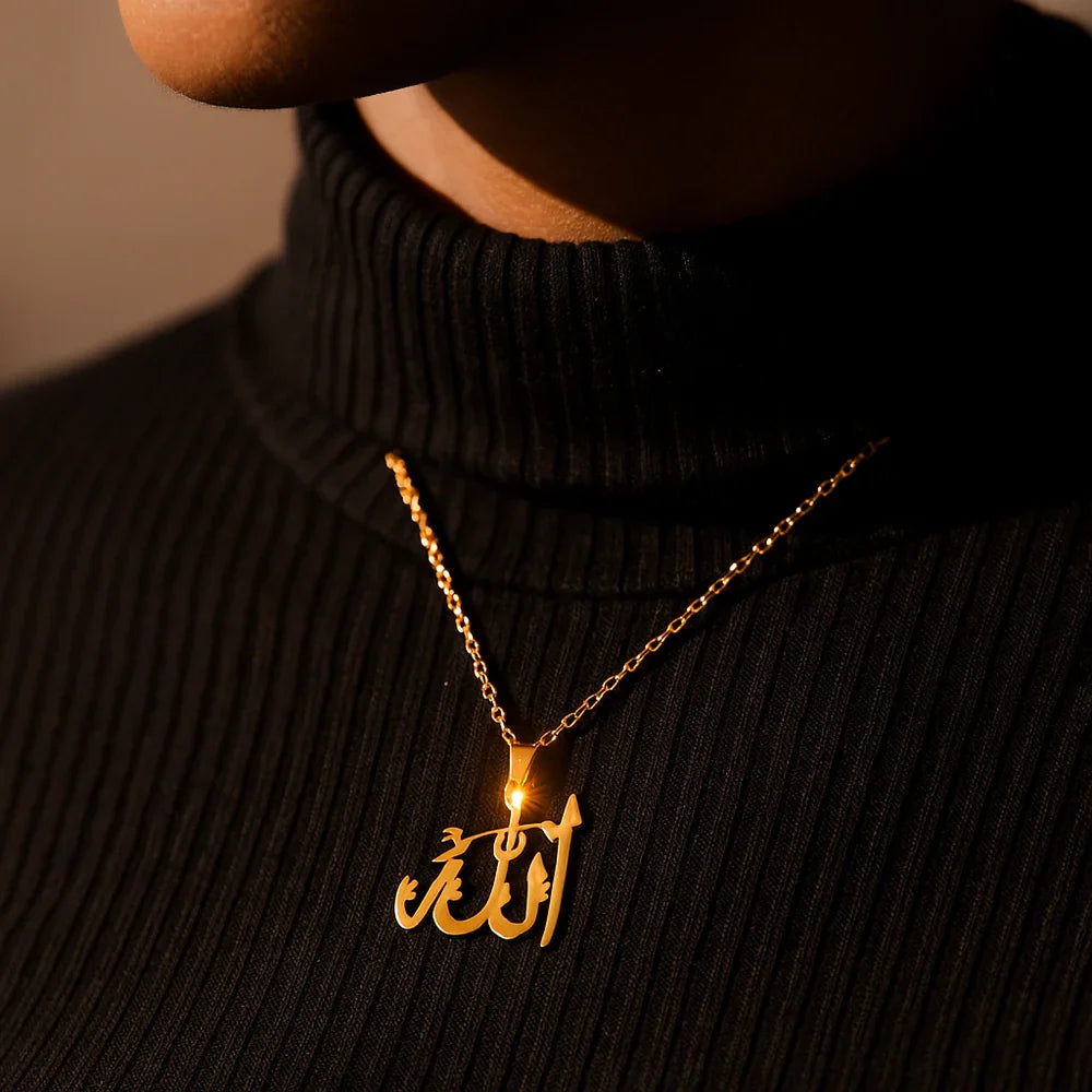 Qamar Celestial Allah Necklace