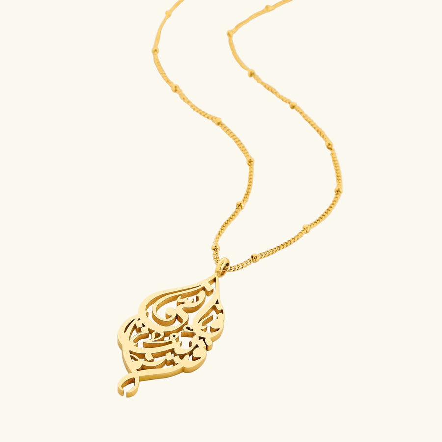 Qamar Rayana Necklace