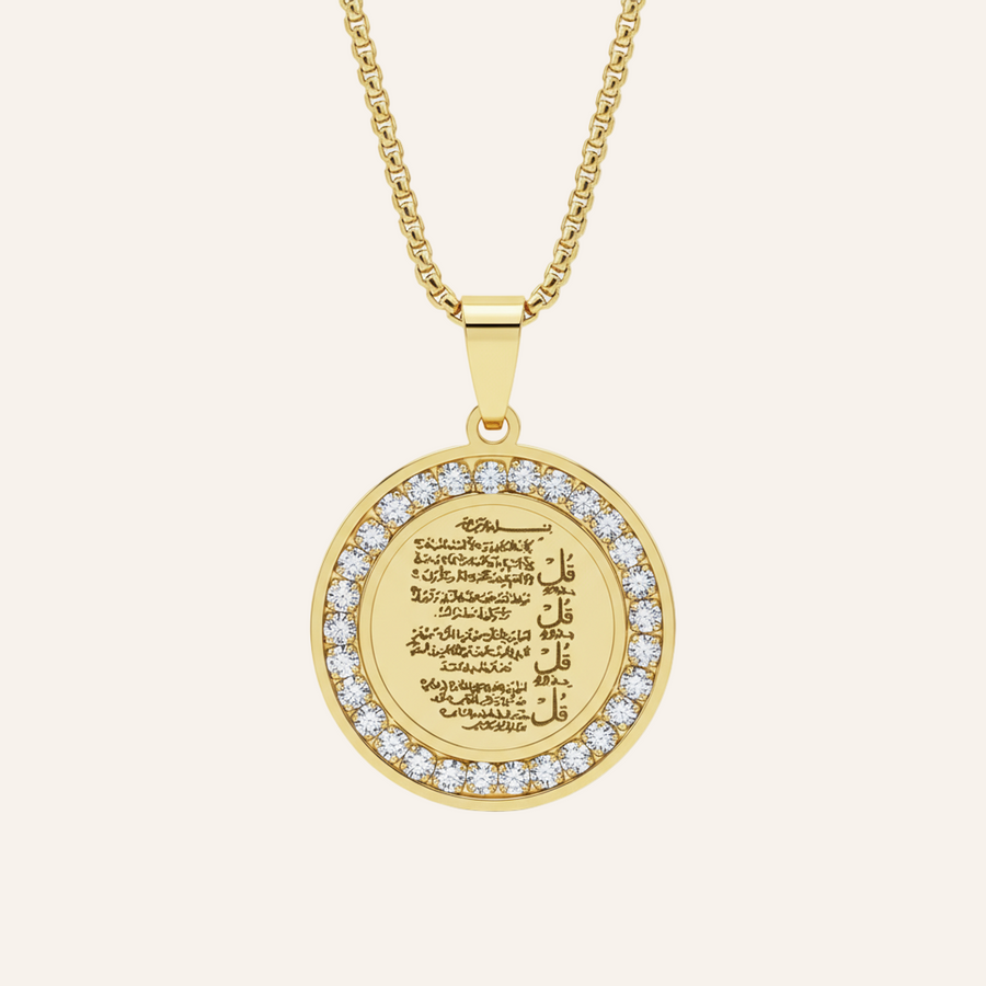 Qamar Sacred Verses Necklace