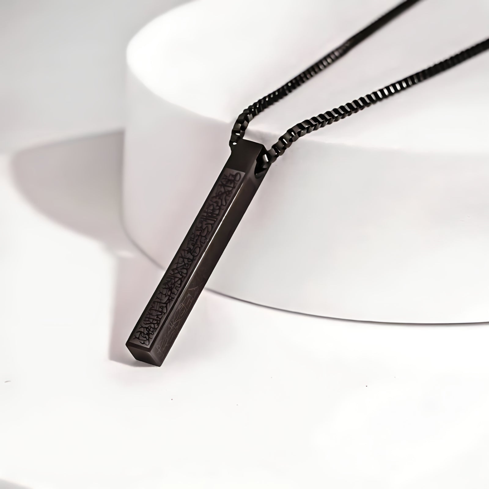 Ayatul Kursi Steel Bar Necklace