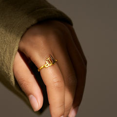 18K Gold Allah Bundle