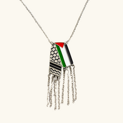 Silver Keffiyeh Necklace