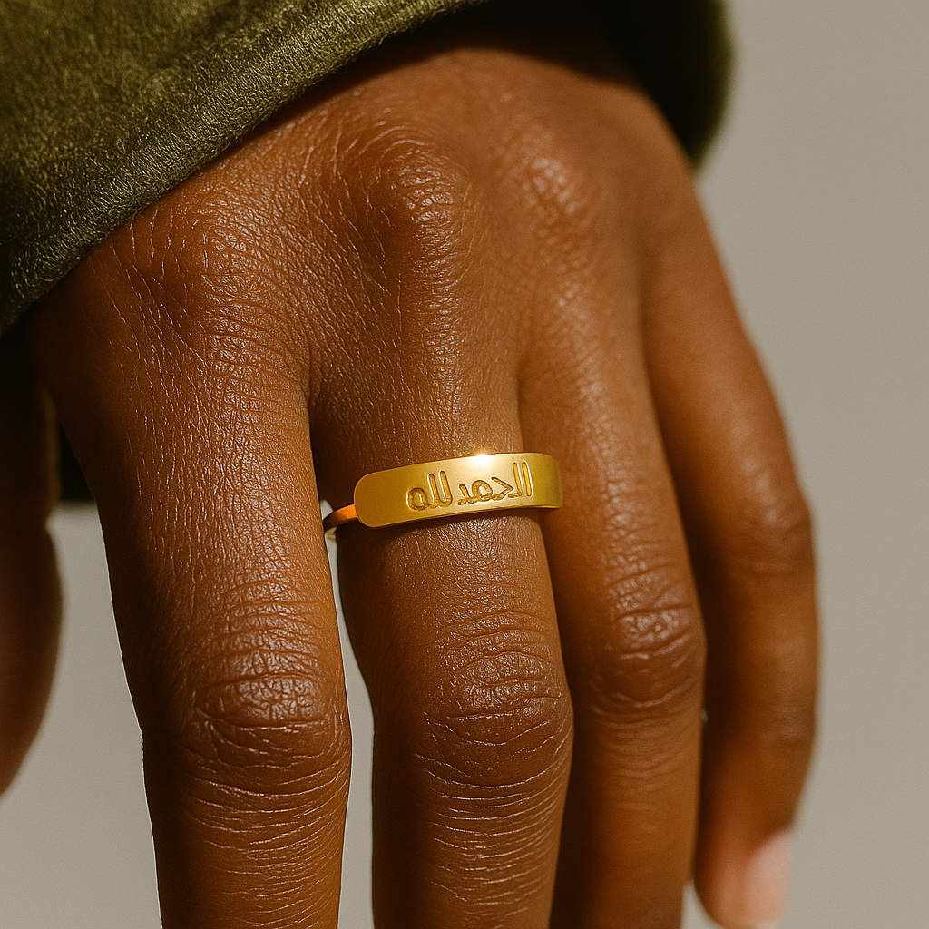 Alhamdulilah Ring