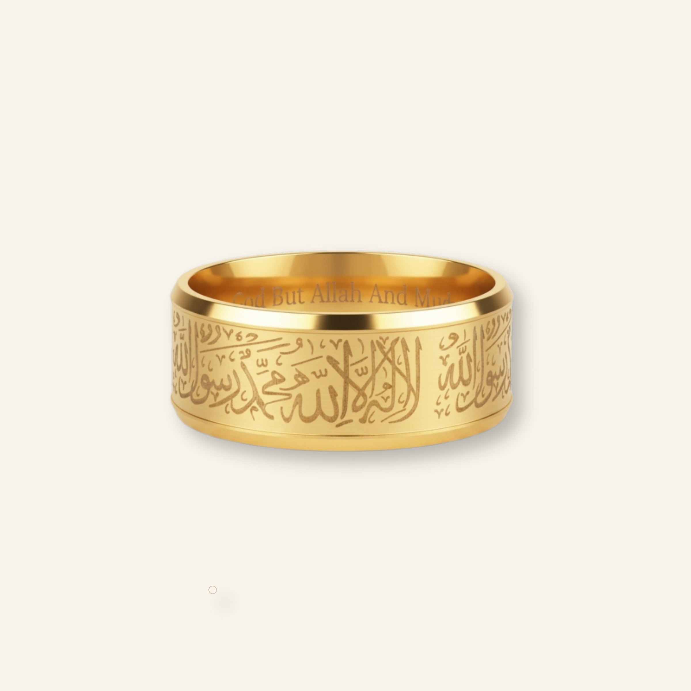 Qamar Shahada Gold Ring