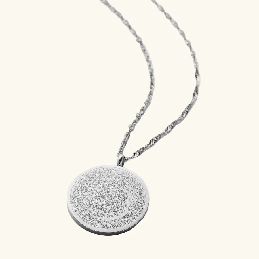 Qamar 4 Qul Shield Necklace