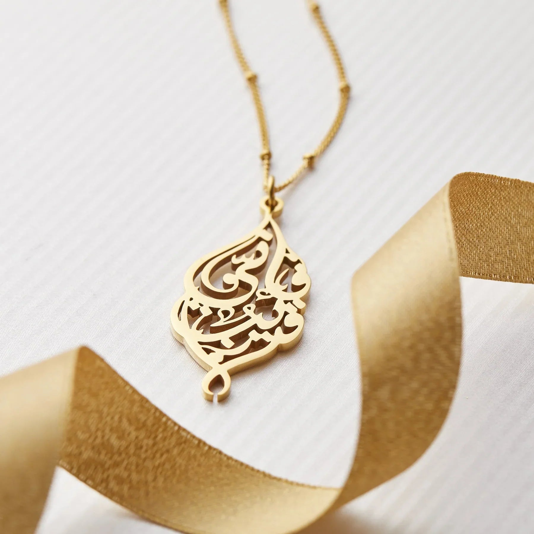 Qamar Rayana Necklace