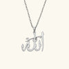 Qamar Celestial Allah Men's Necklace