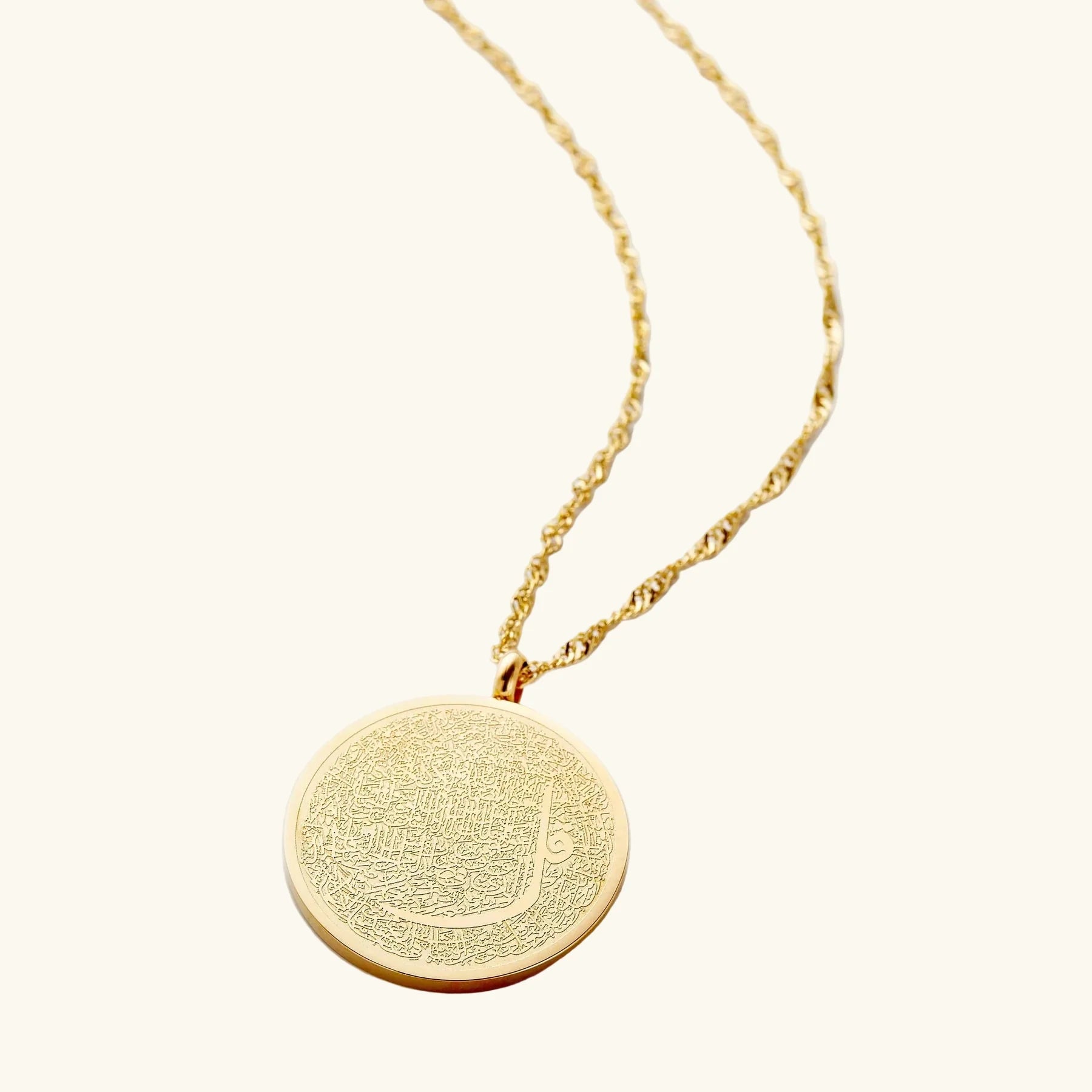 Qamar Hifz Necklace