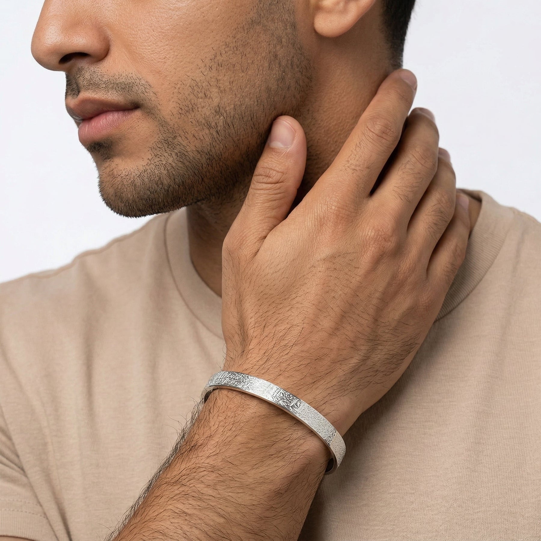 Ayatul Kursi Men's Cuff Bracelet