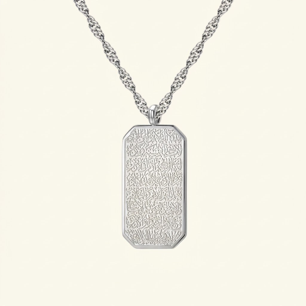 Ayatul Kursi Men's Tag Necklace