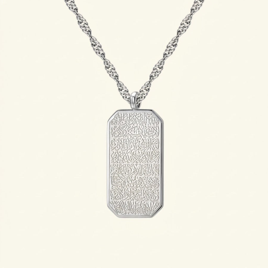 Ayatul Kursi Men's Tag Necklace