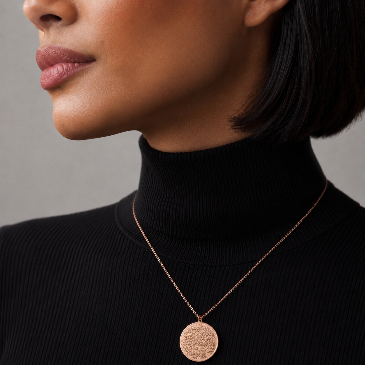 Ayatul Kursi Round Necklace