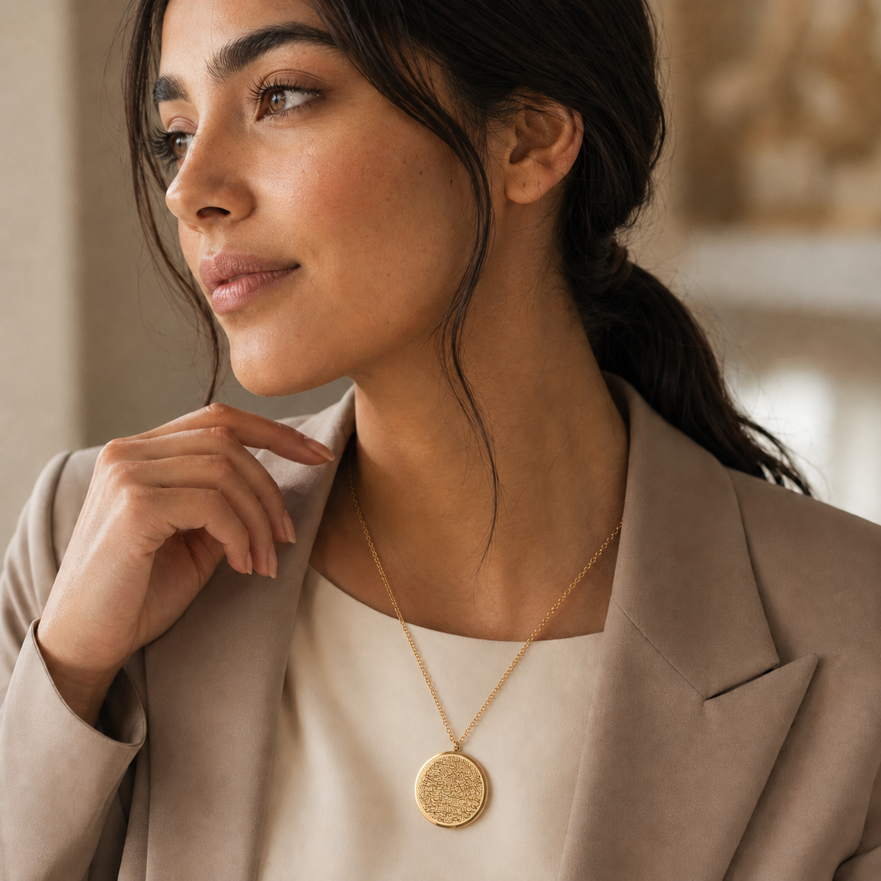 Ayatul Kursi Round Necklace