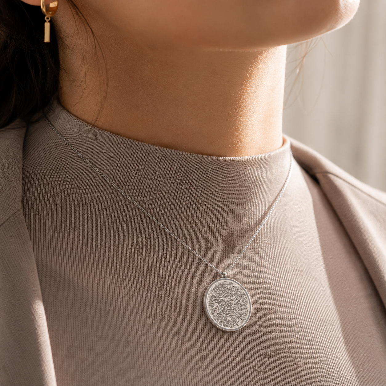 Ayatul Kursi Round Necklace