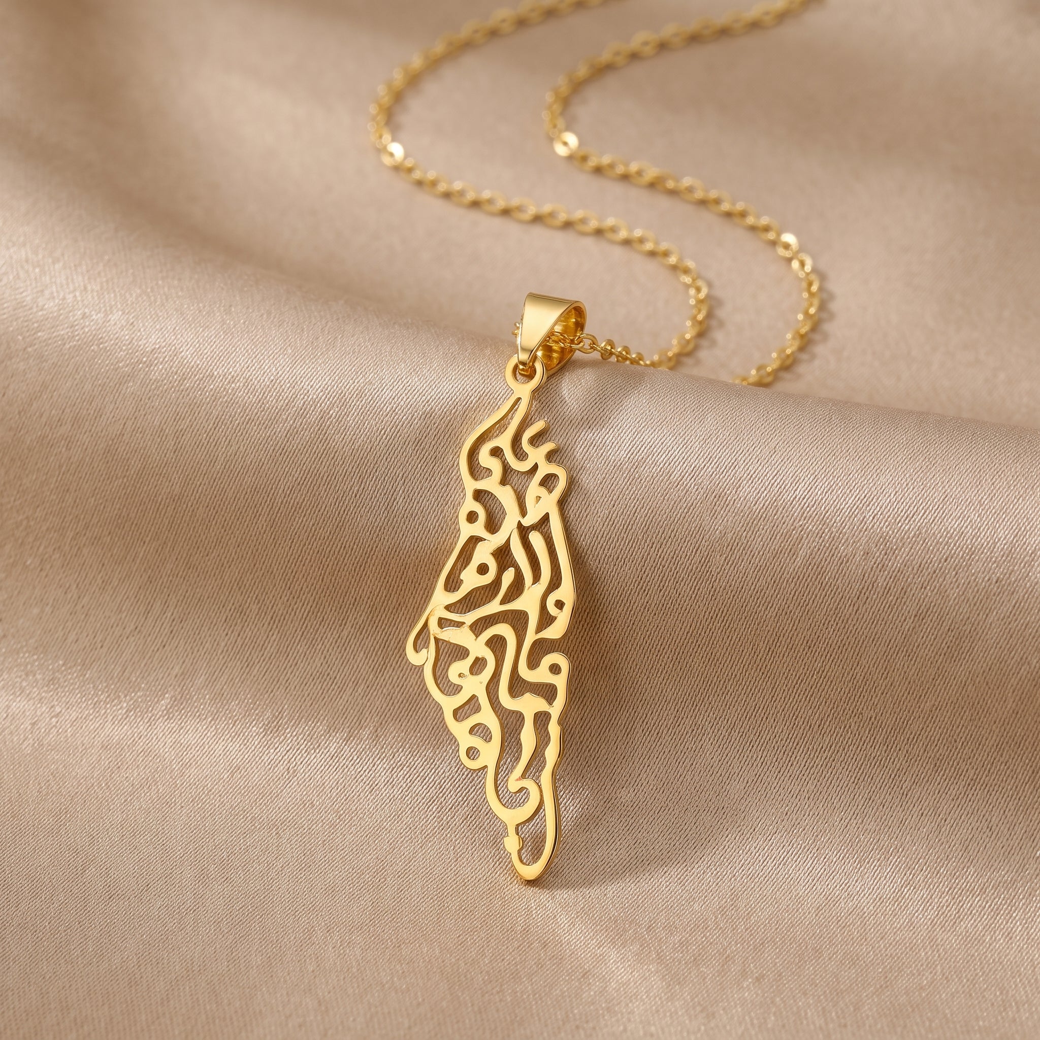 Qamar Palestine Calligraphy Map Necklace