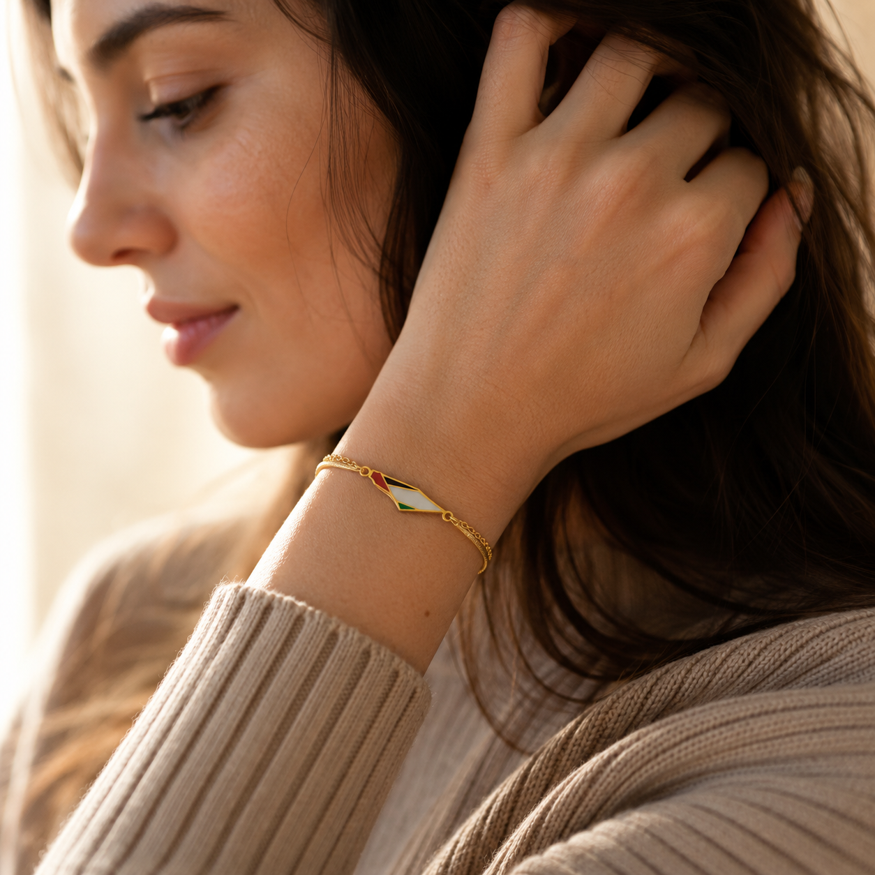 Qamar Unity Herringbone Bracelet
