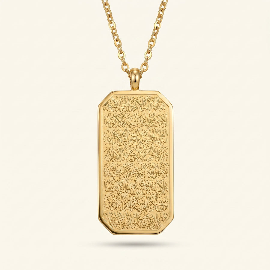 Ayatul Kursi Tag Necklace