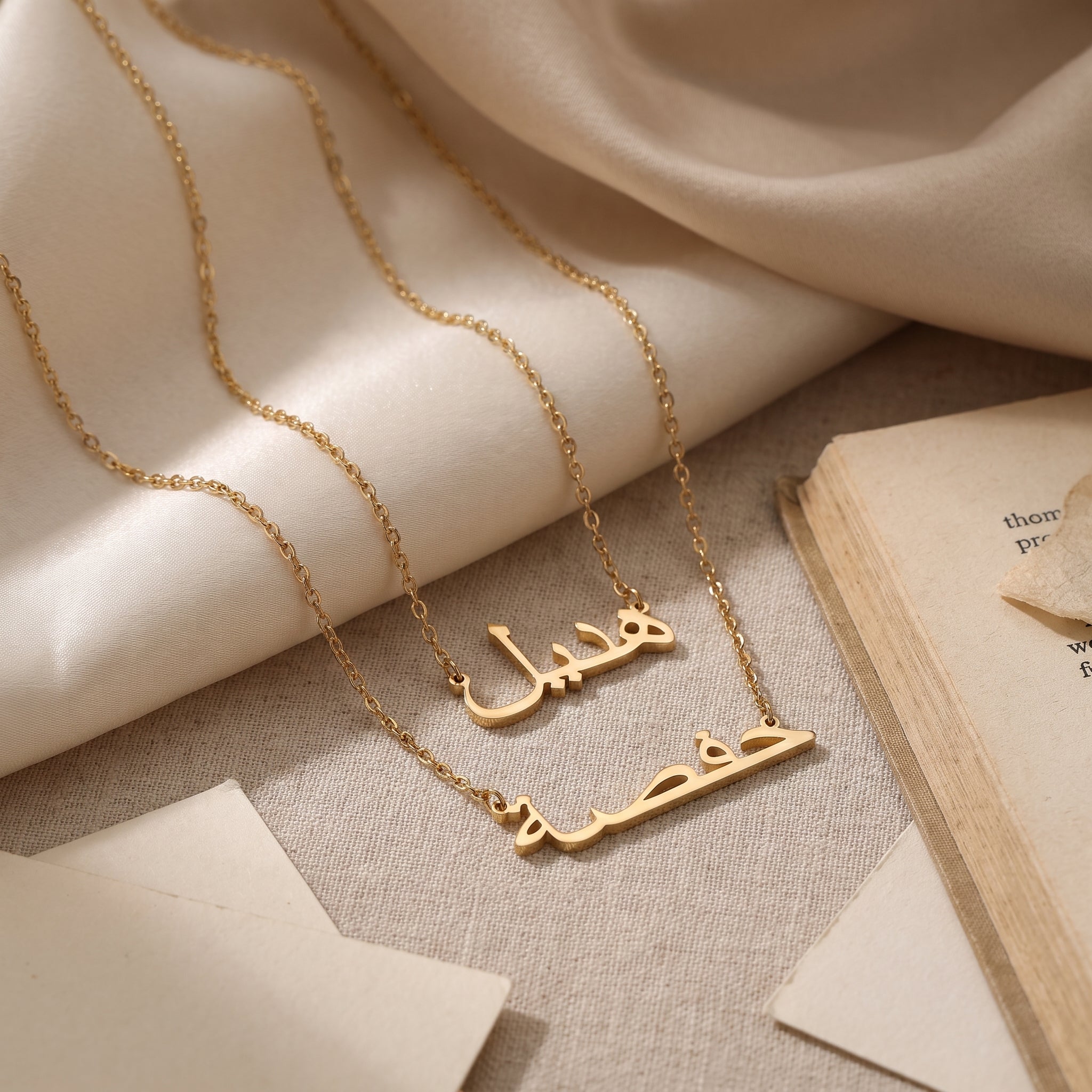 Custom Arabic Name Necklace