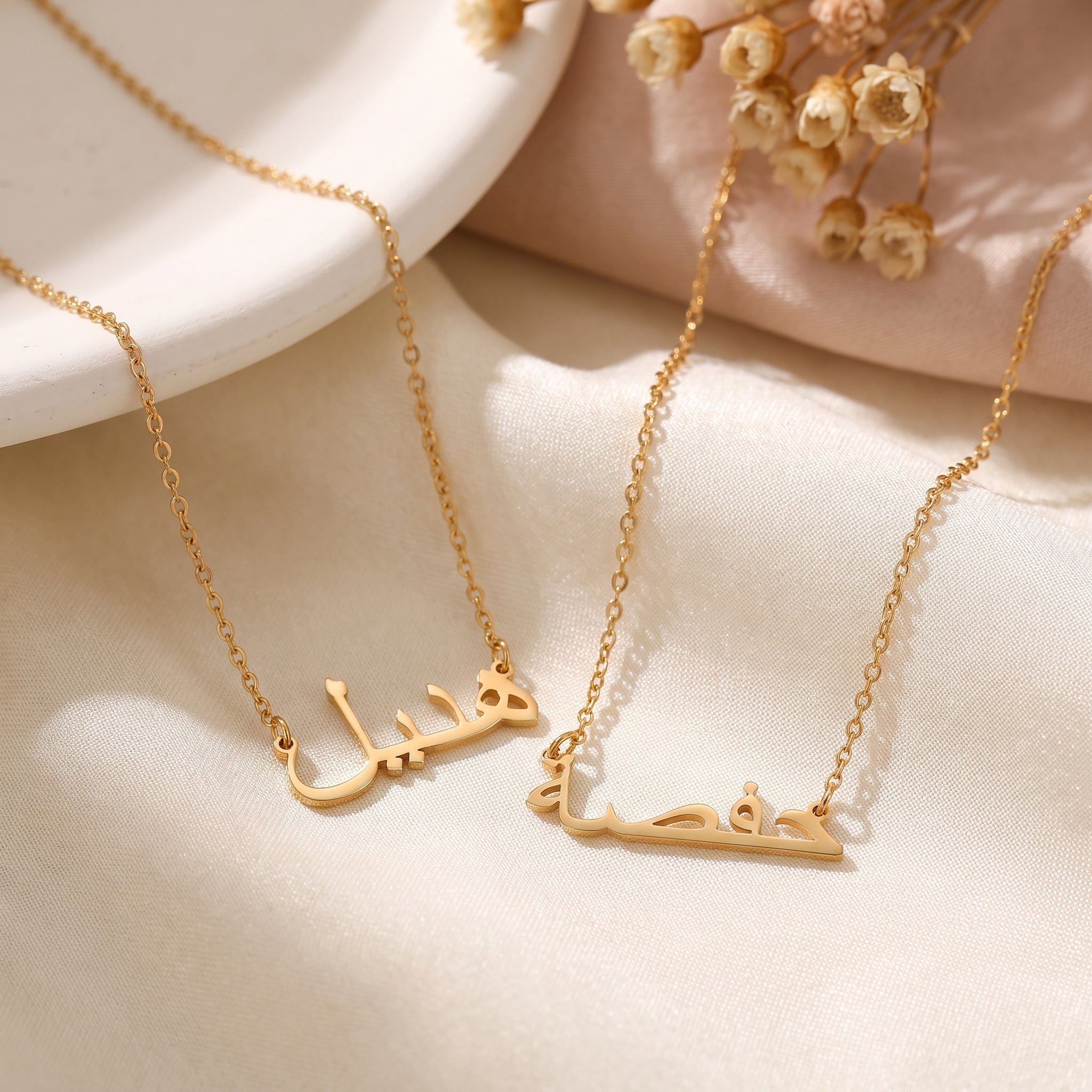 Custom Arabic Name Necklace