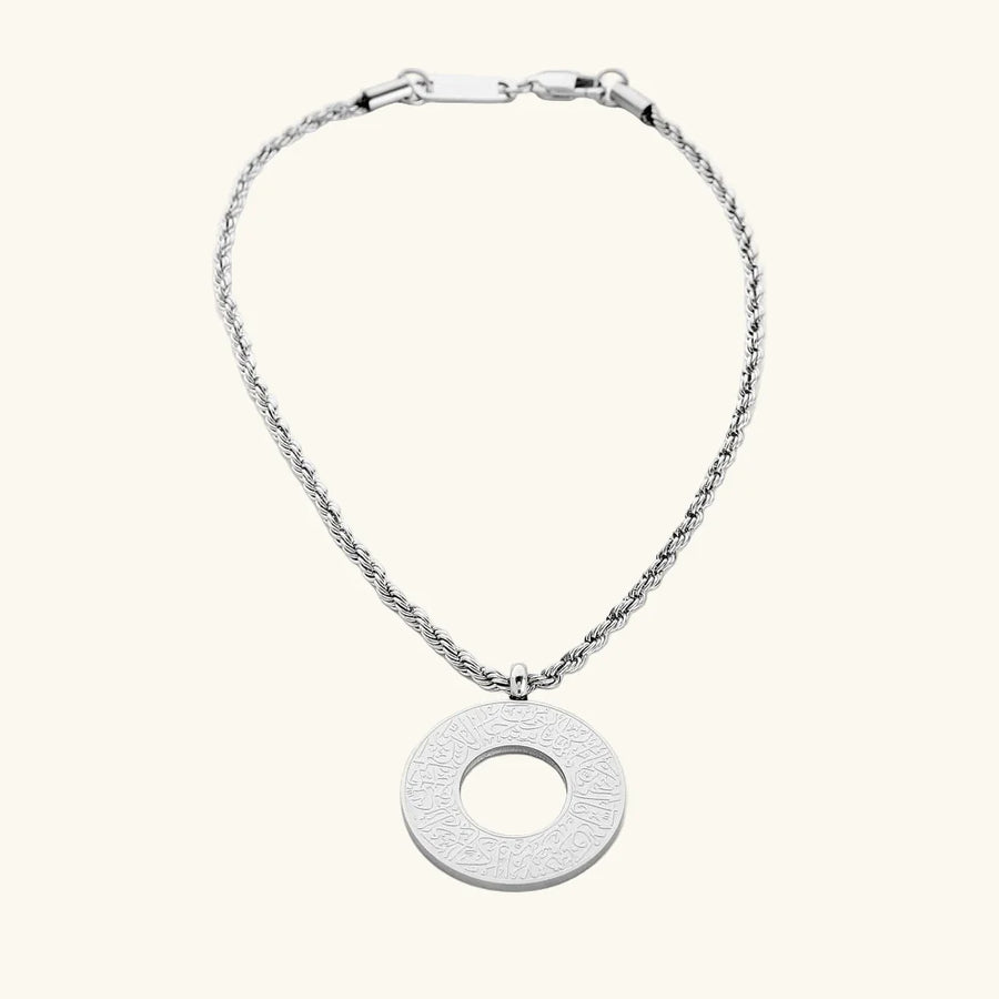 Qamar Amana Charm Car Hanger