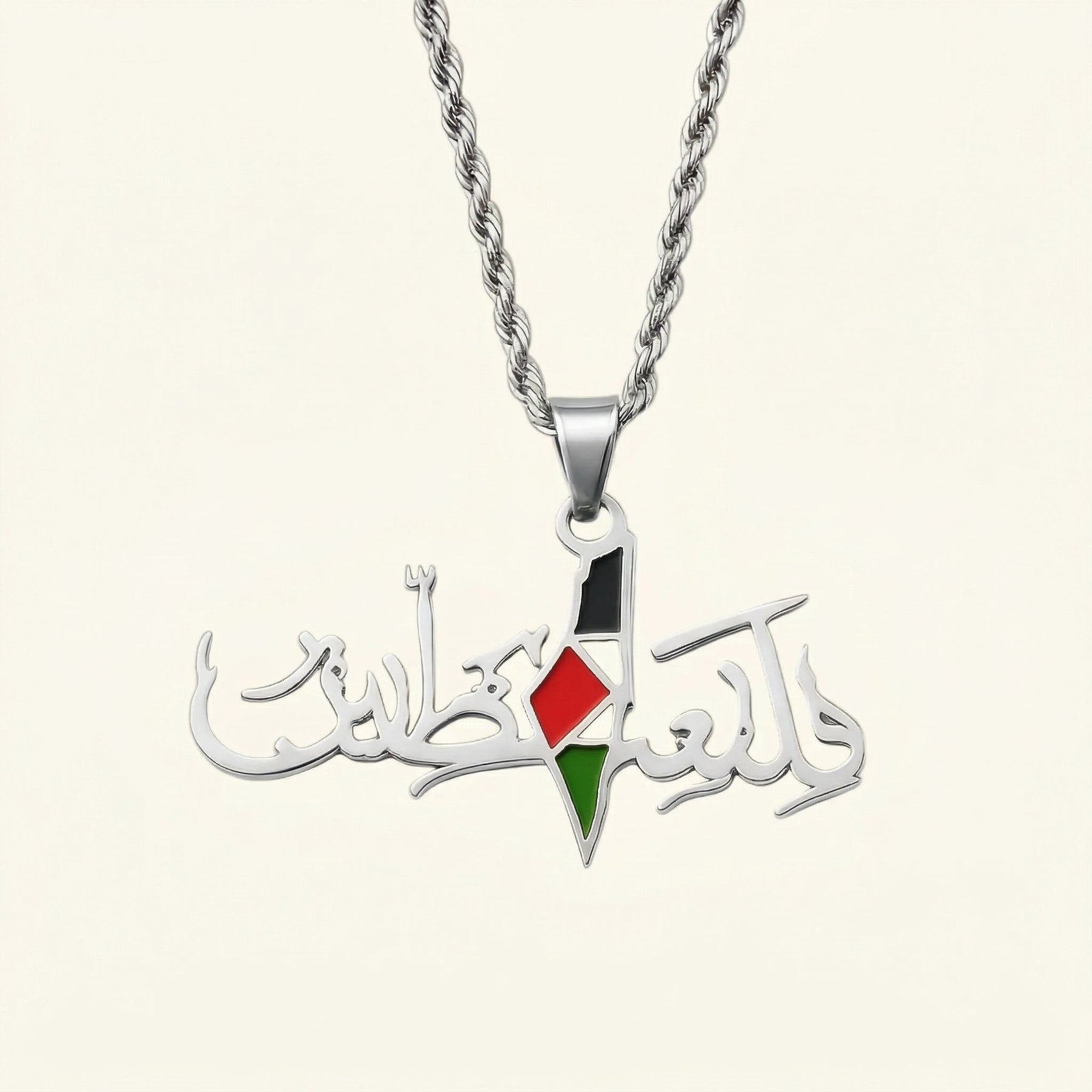 Qamar Men's Palestine Necklace