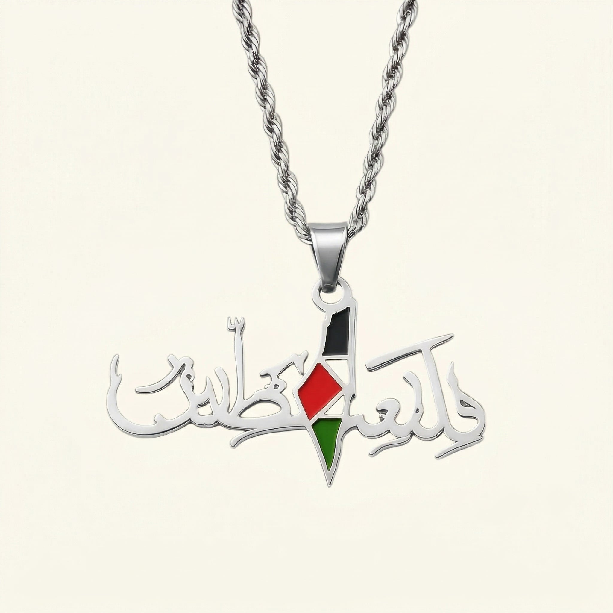 Qamar Men's Palestine Necklace