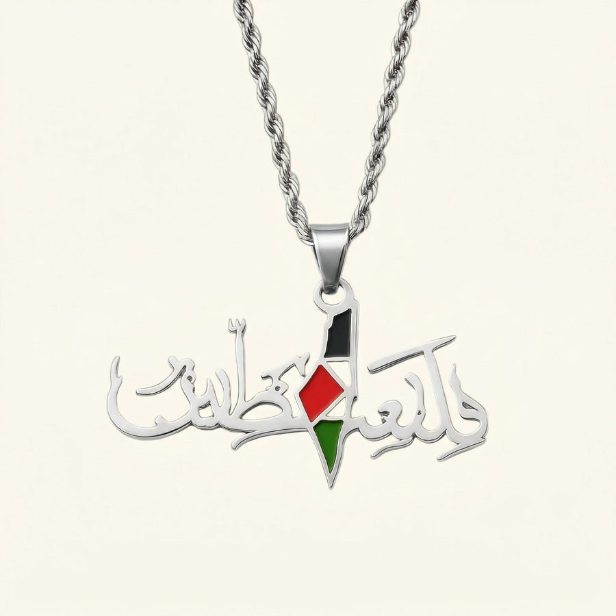 Qamar Men's Palestine Necklace