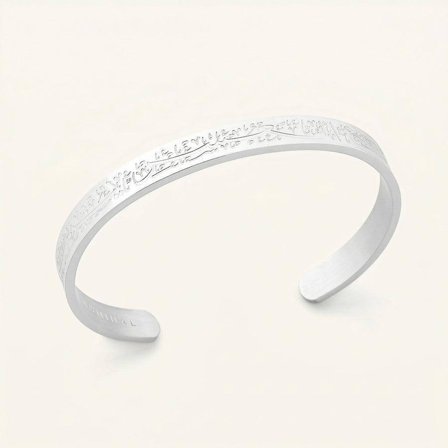 Qamar Ease Cuff