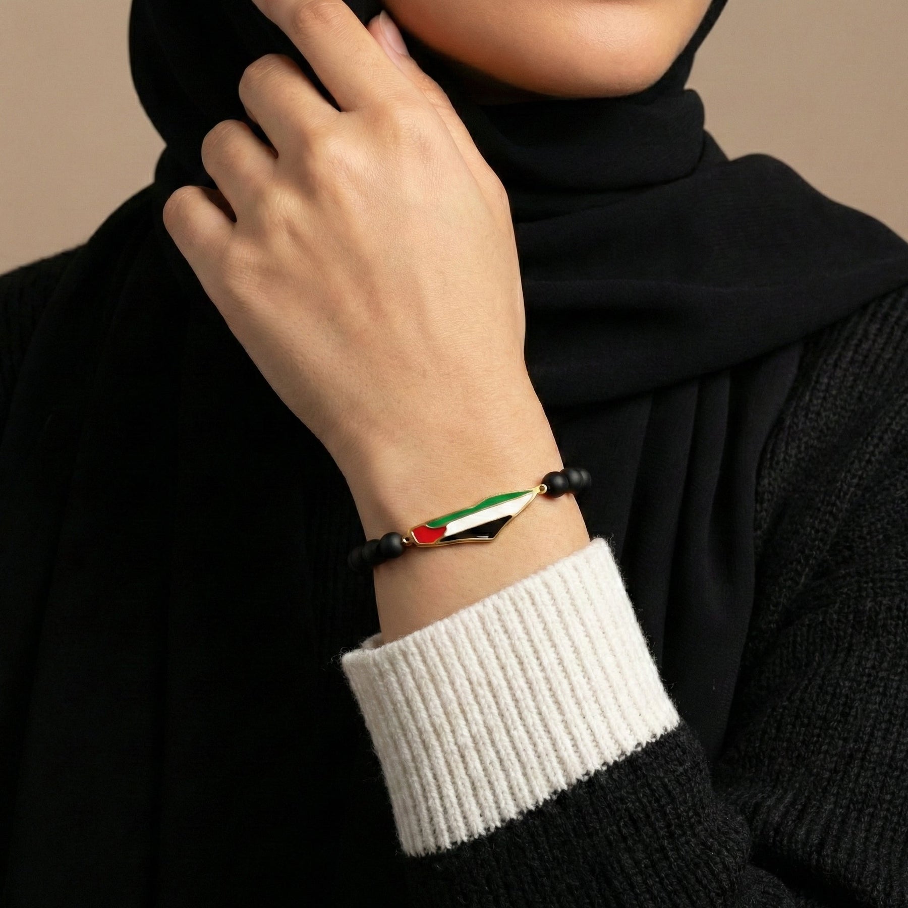 Qamar Palestine Bead Bracelet