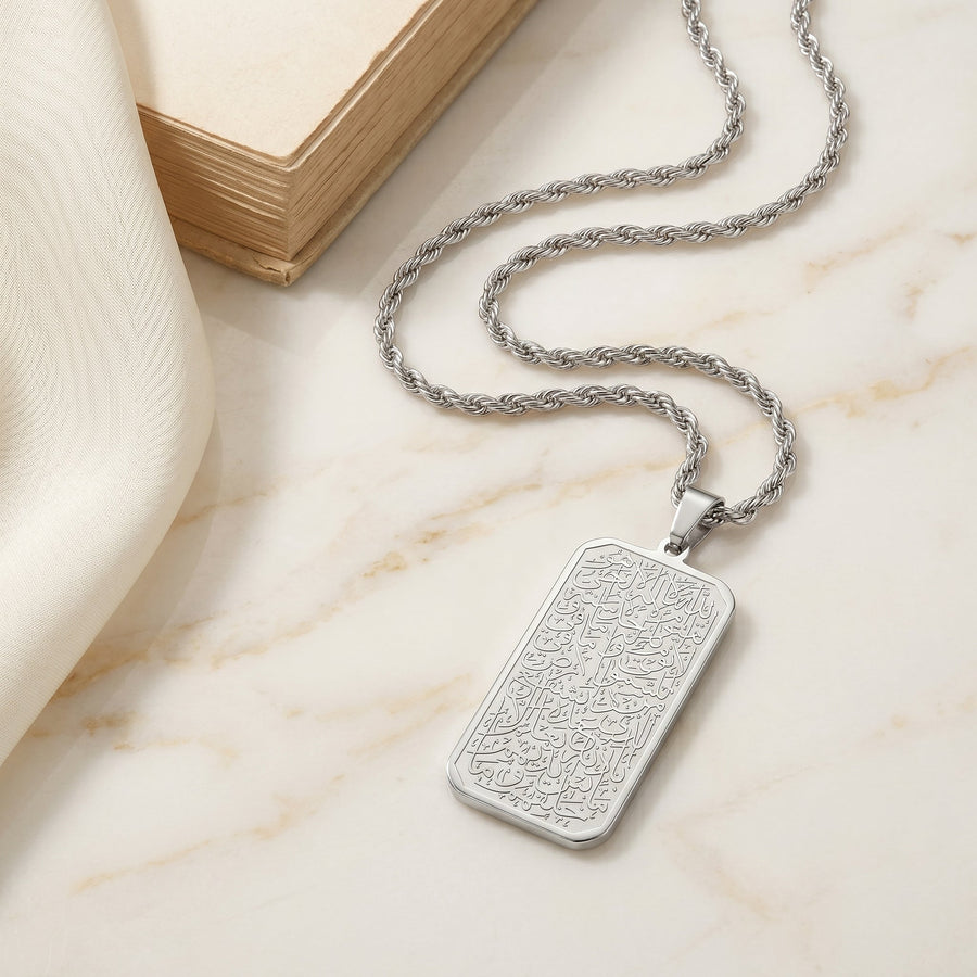 Qamar Relief Tag