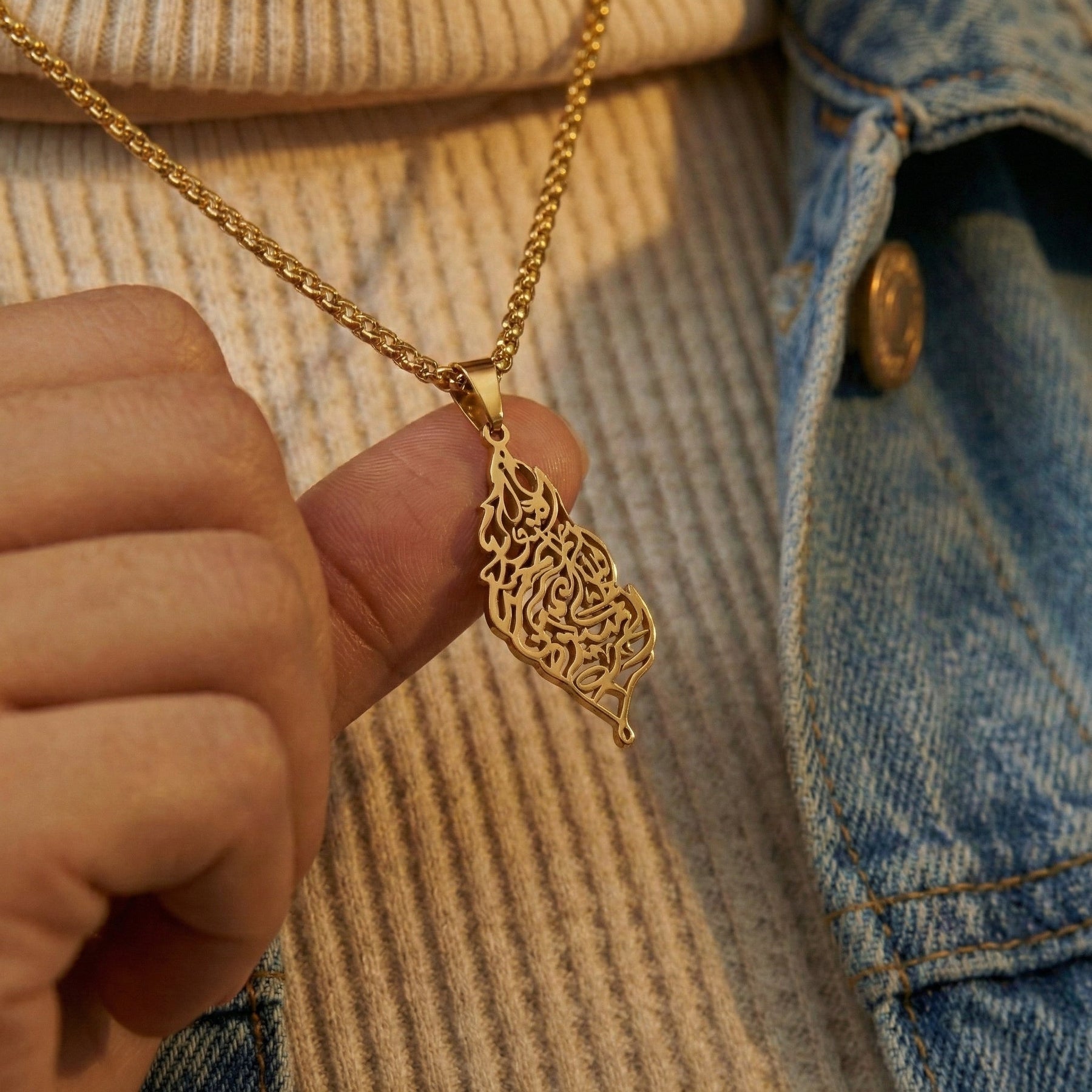 Bismillah Calligraphy Necklace