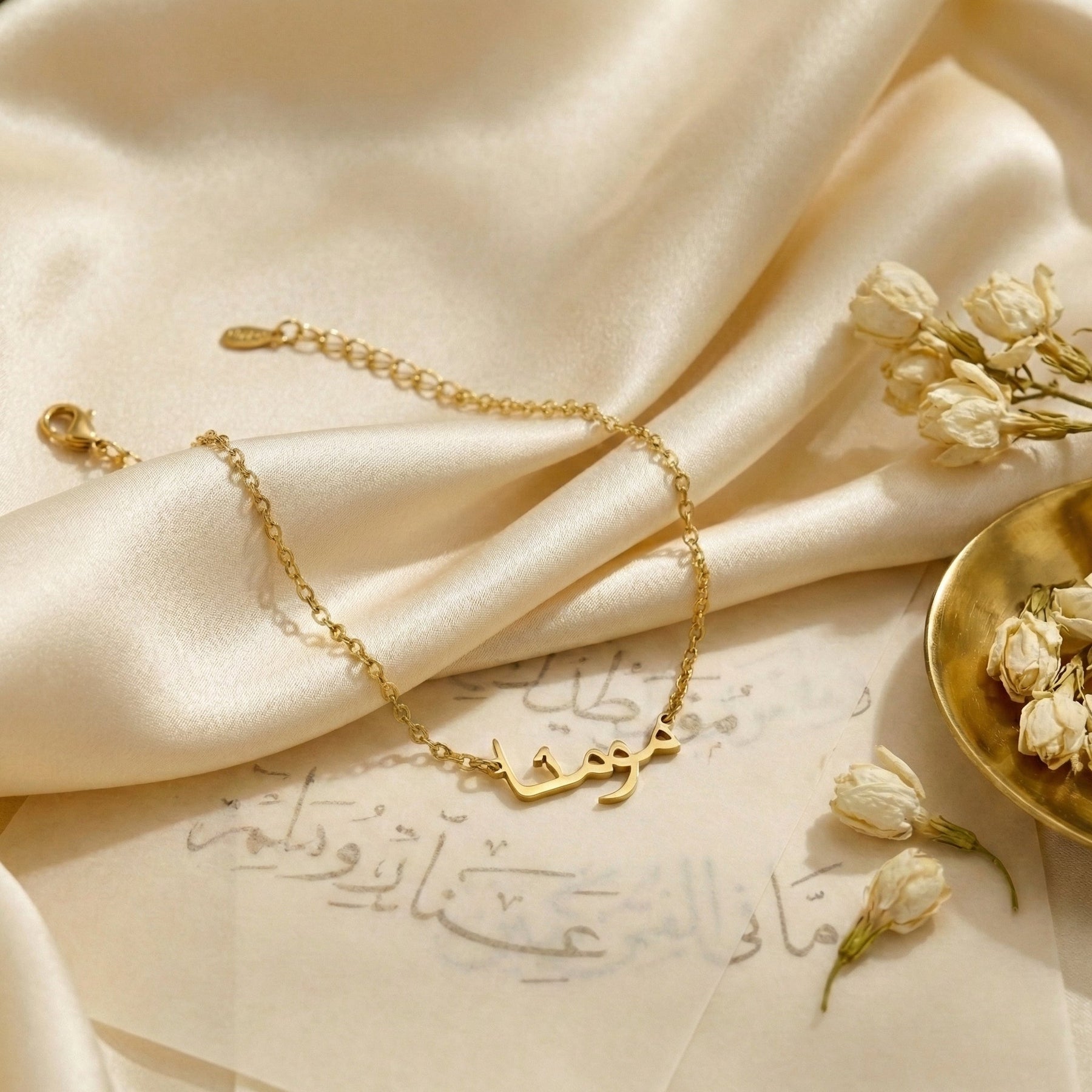 Qamar Ready Name Bracelet
