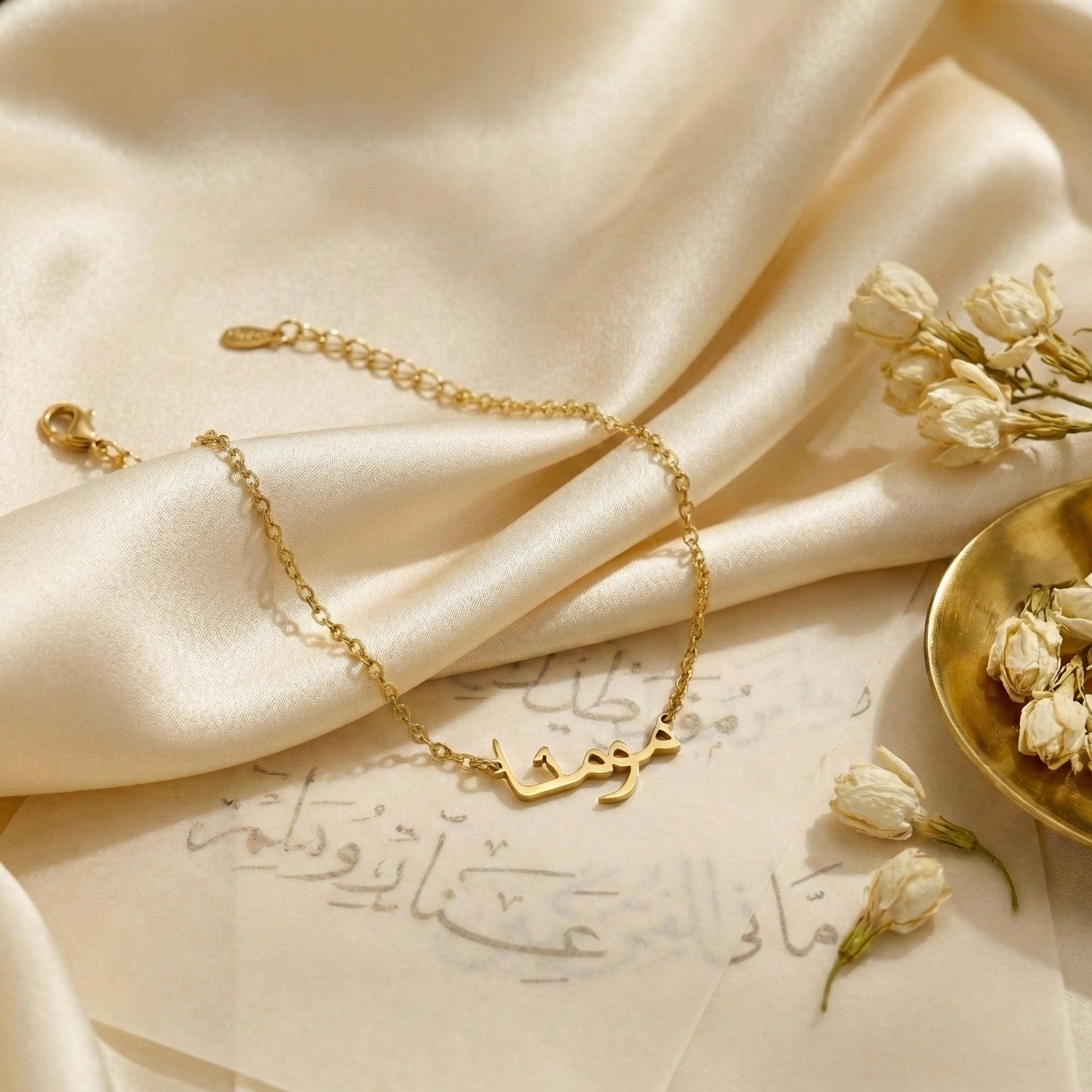 Qamar Ready Name Bracelet