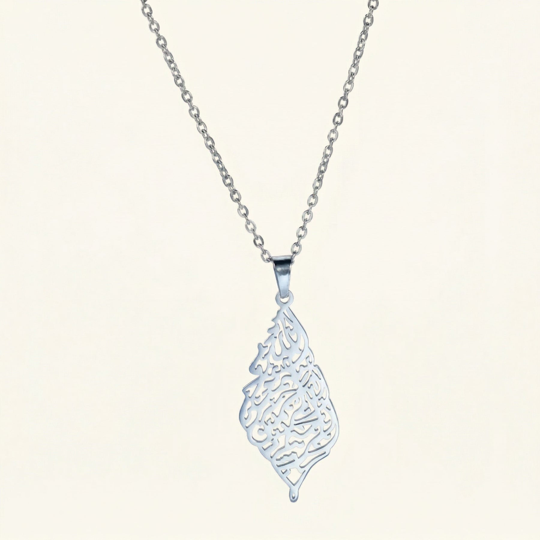 Bismillah Calligraphy Necklace for Men