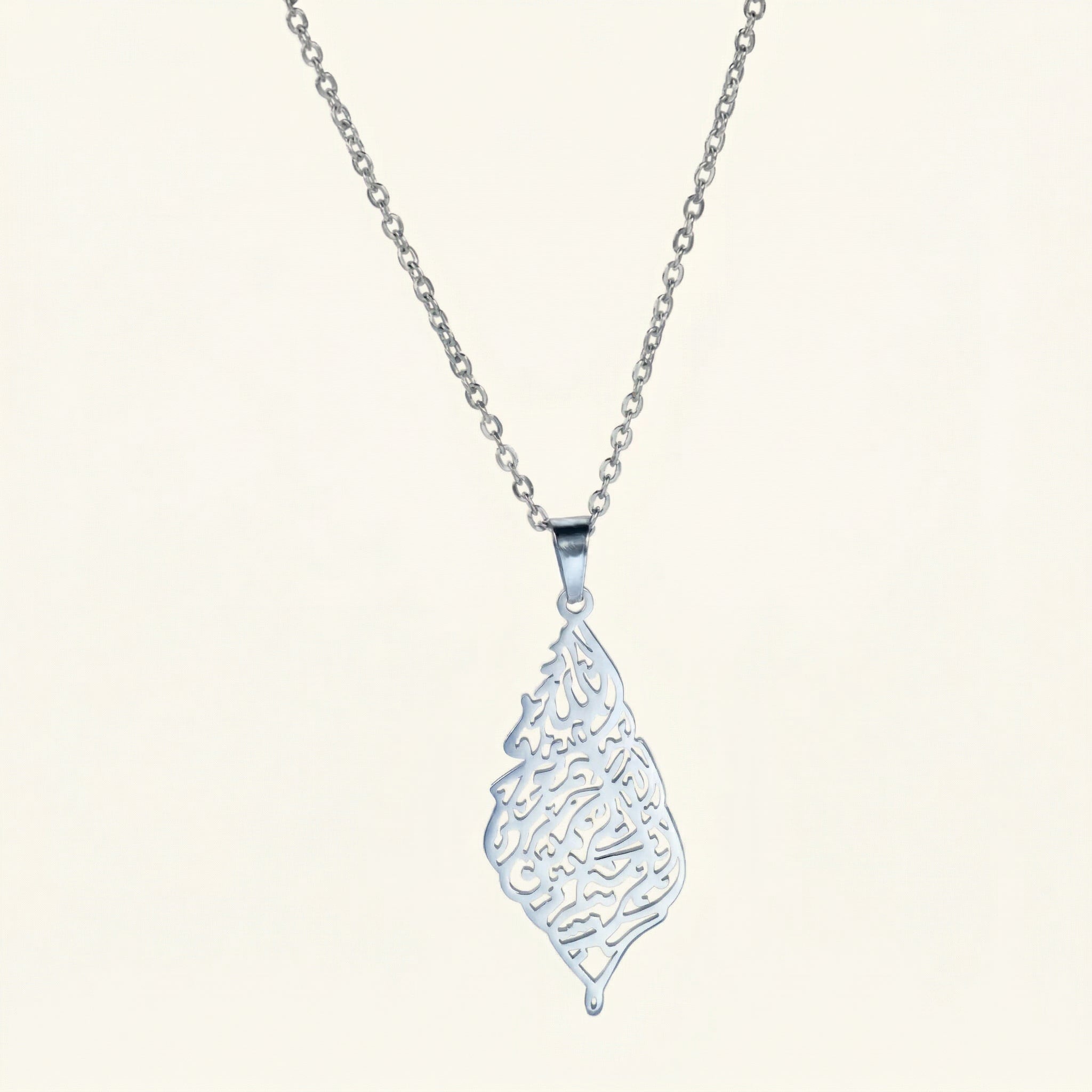 Bismillah Calligraphy Necklace for Men