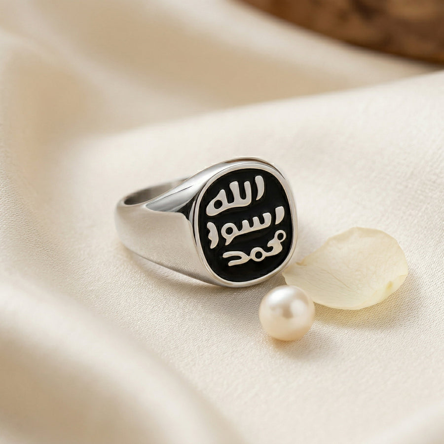 Qamar Barakah Seal Ring