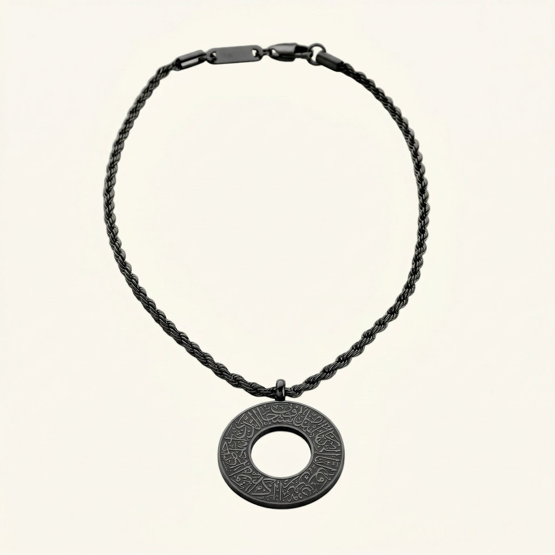 Qamar Duaa Shield Car Hanger