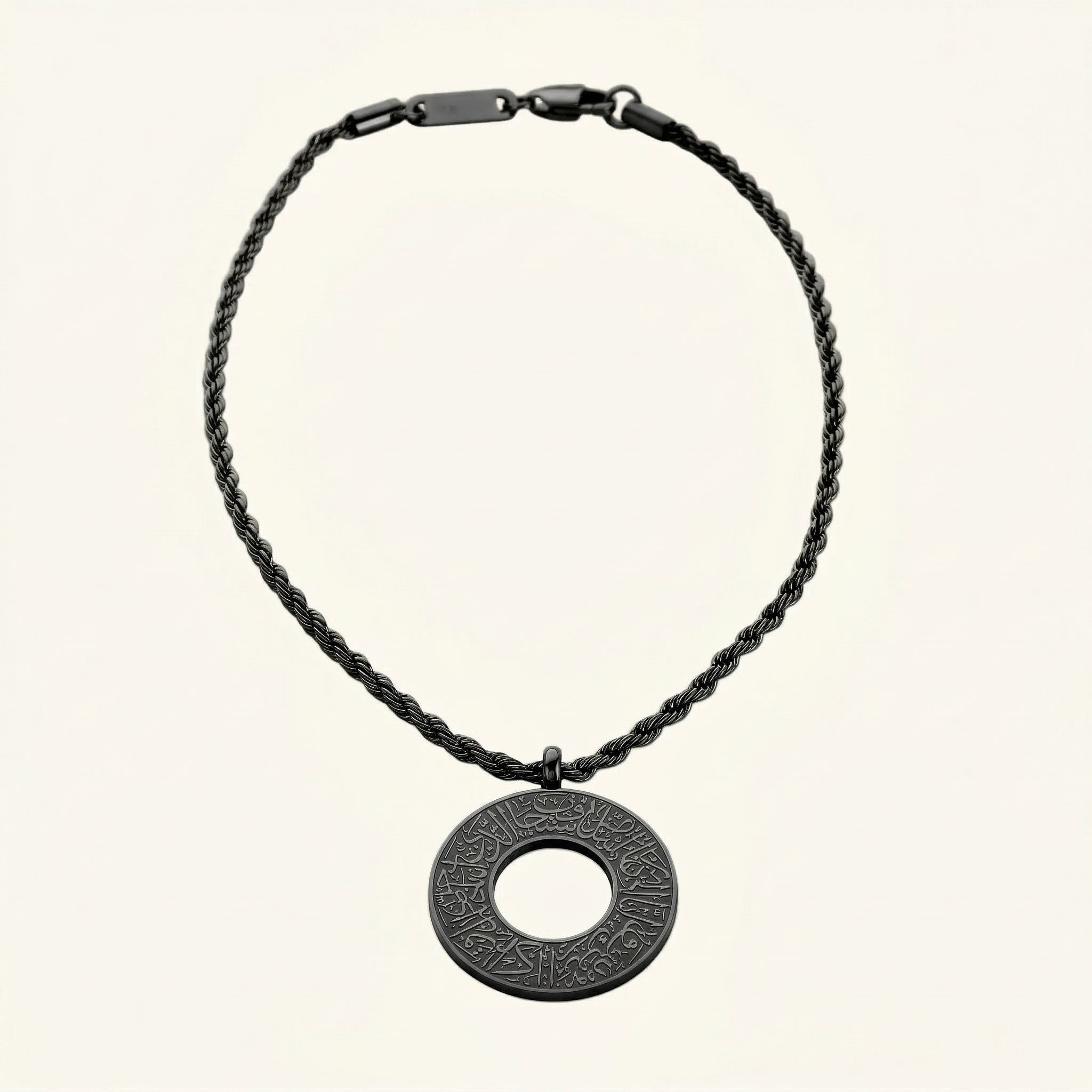 Qamar Duaa Shield Car Hanger
