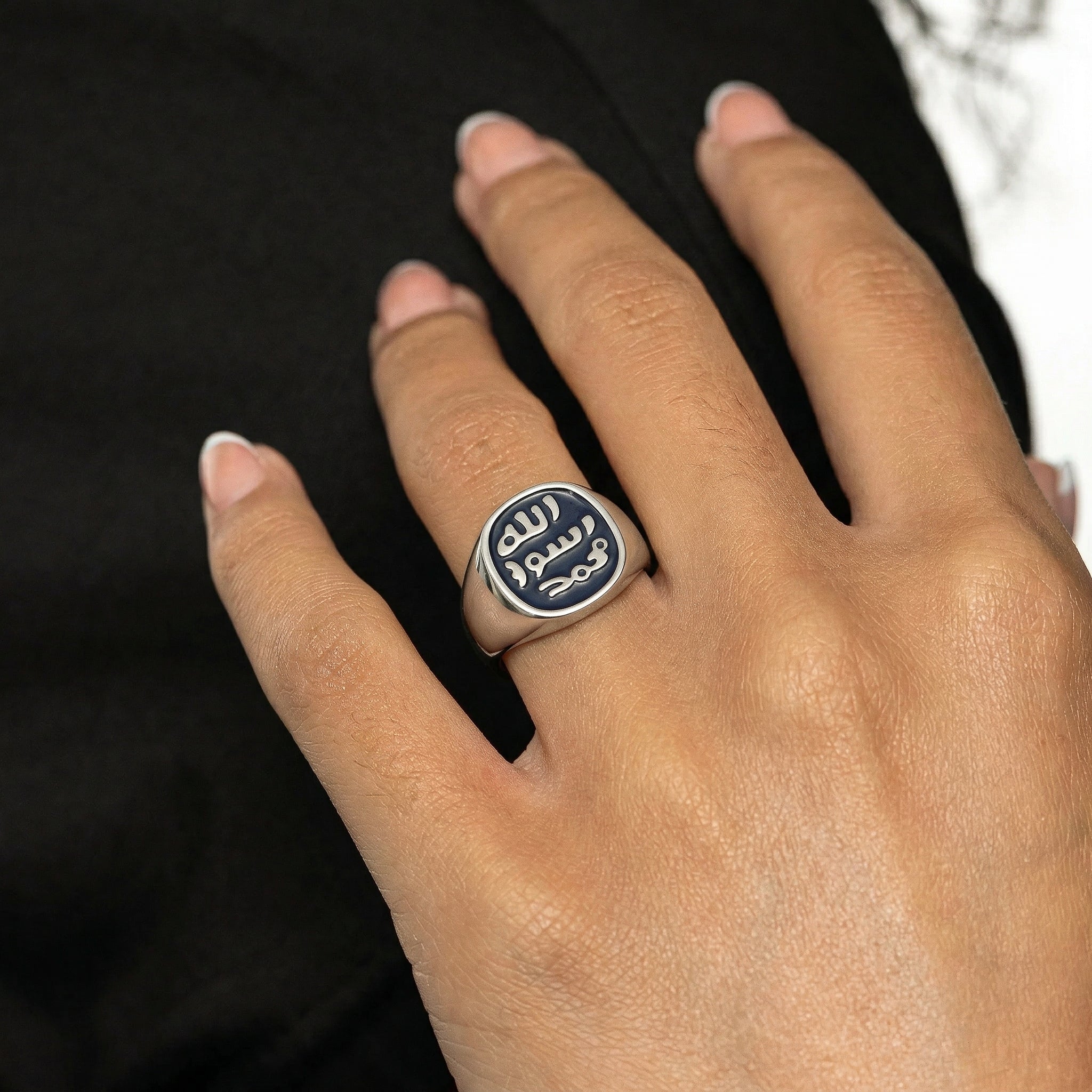 Qamar Barakah Seal Ring