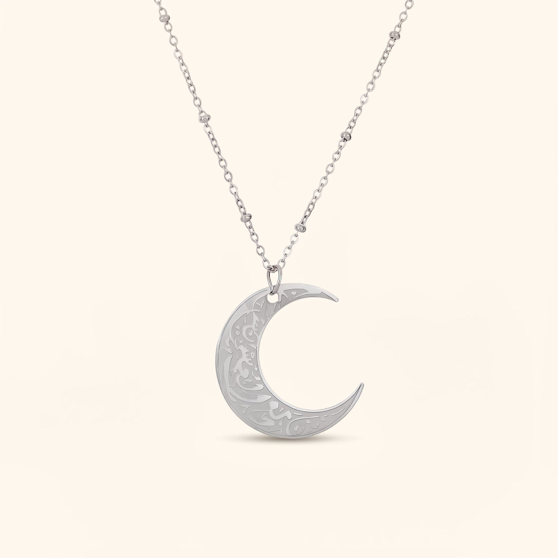 Hardship & Ease Crescent Necklace
