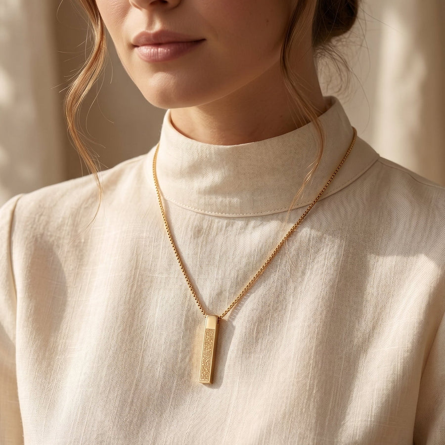 Ayatul Kursi Bar Necklace