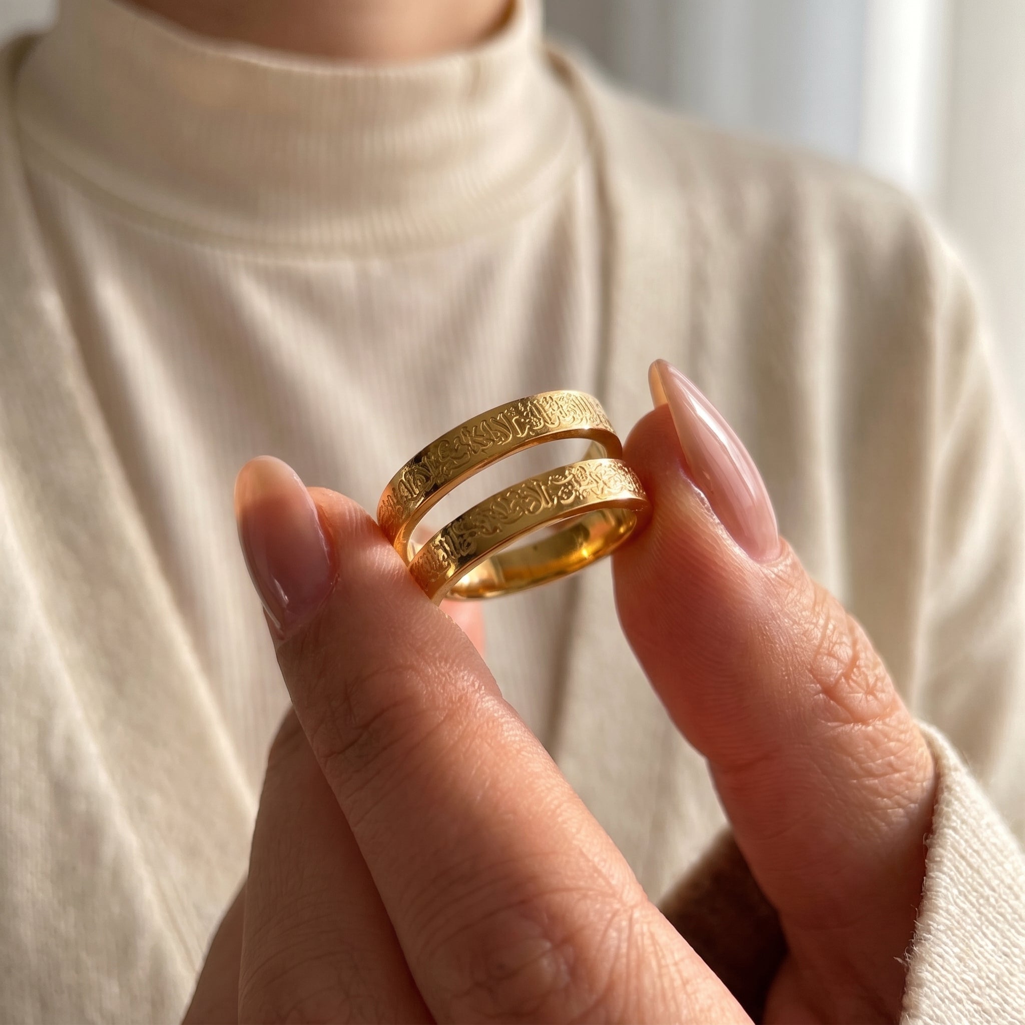 Ayatul Kursi Spiral Ring
