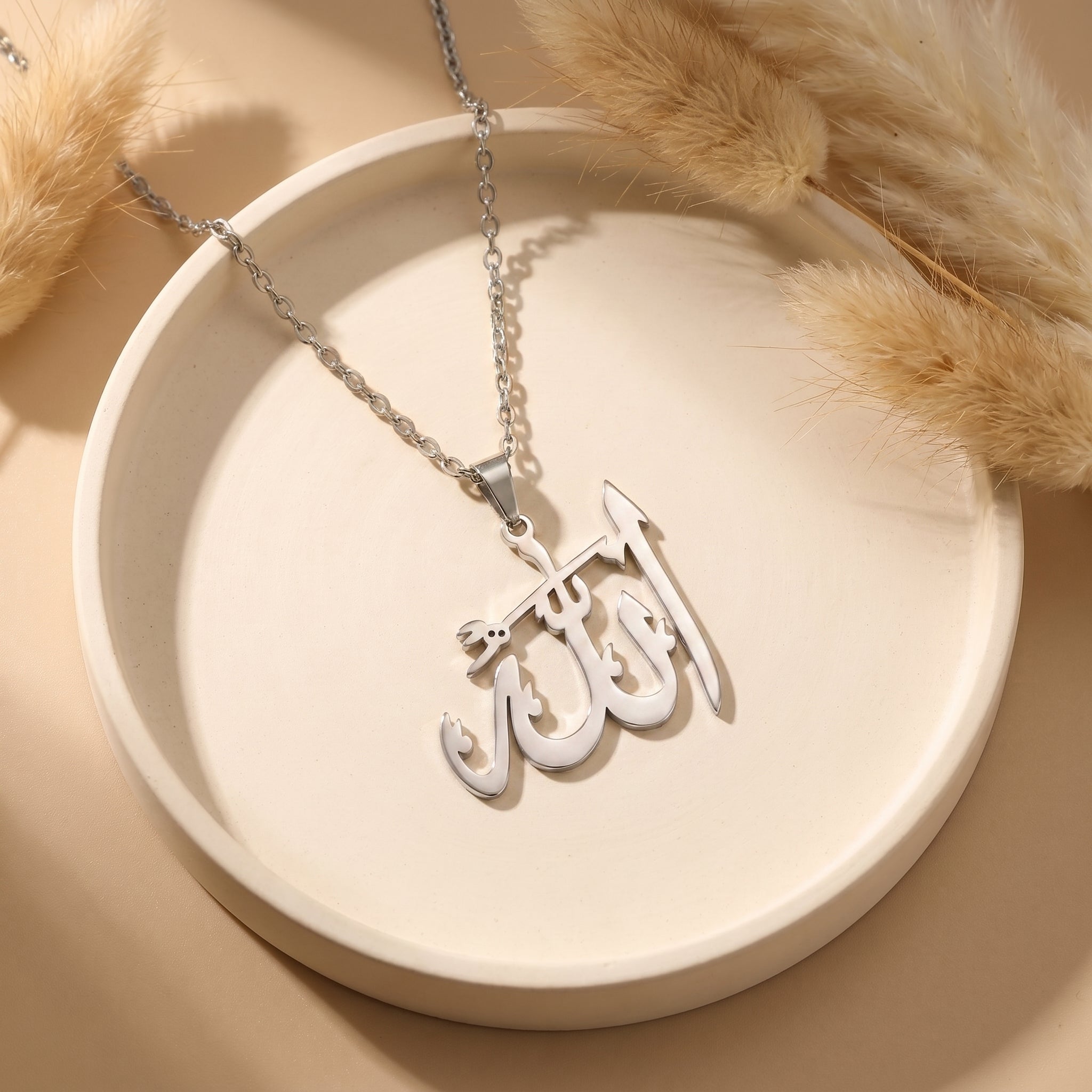 Qamar Rahmah Pendant Necklace