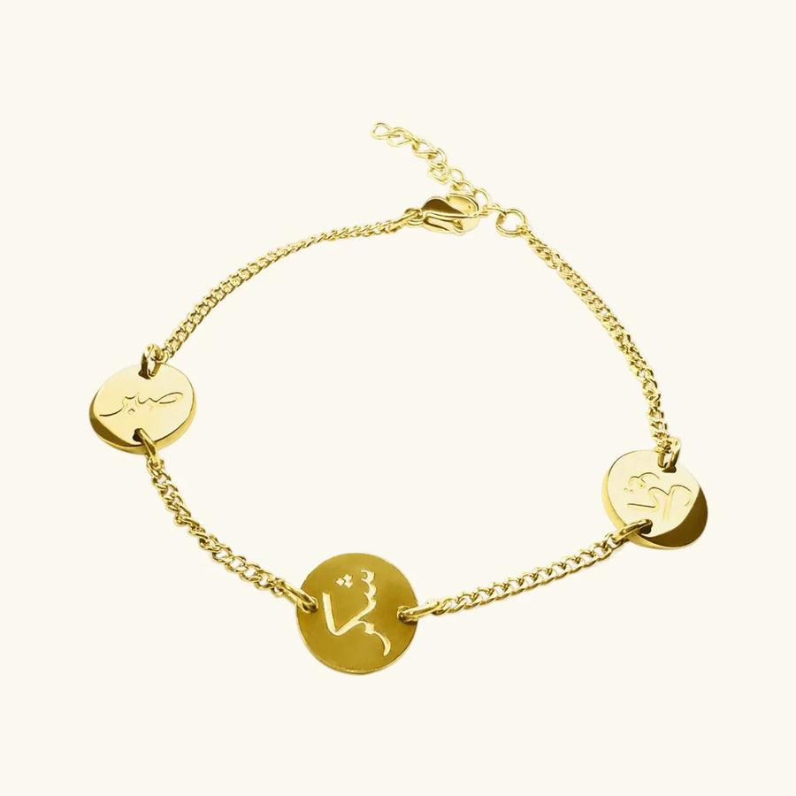 Qamar Celestial Grace Bracelet