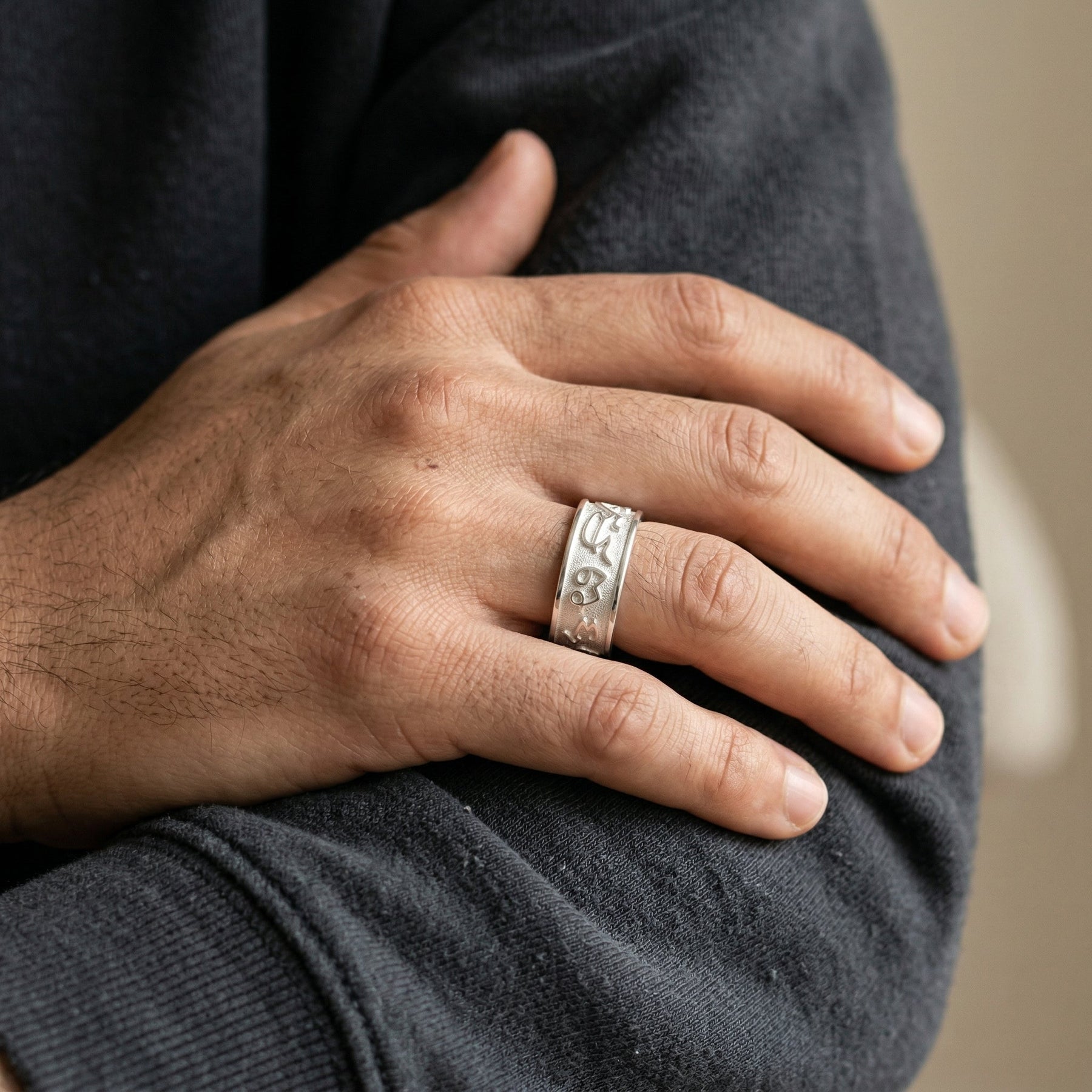 Qamar 'Asa Ring