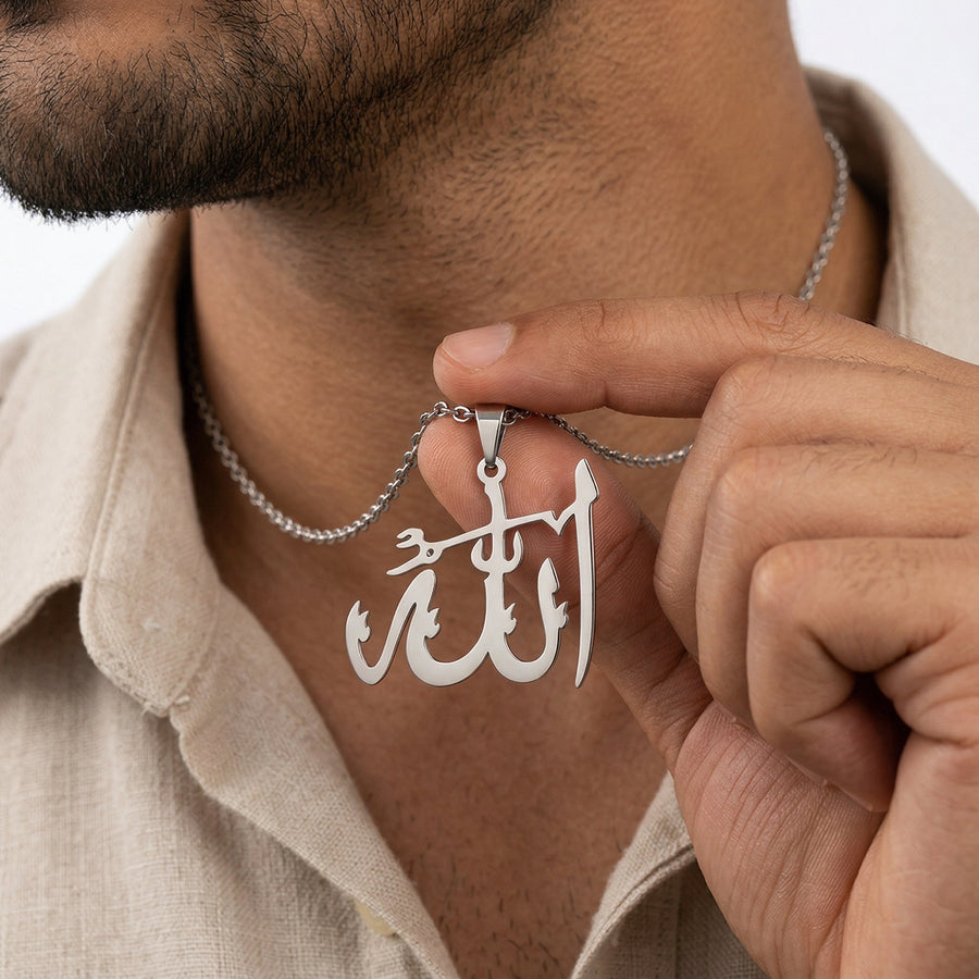 Qamar Celestial Allah Men's Necklace