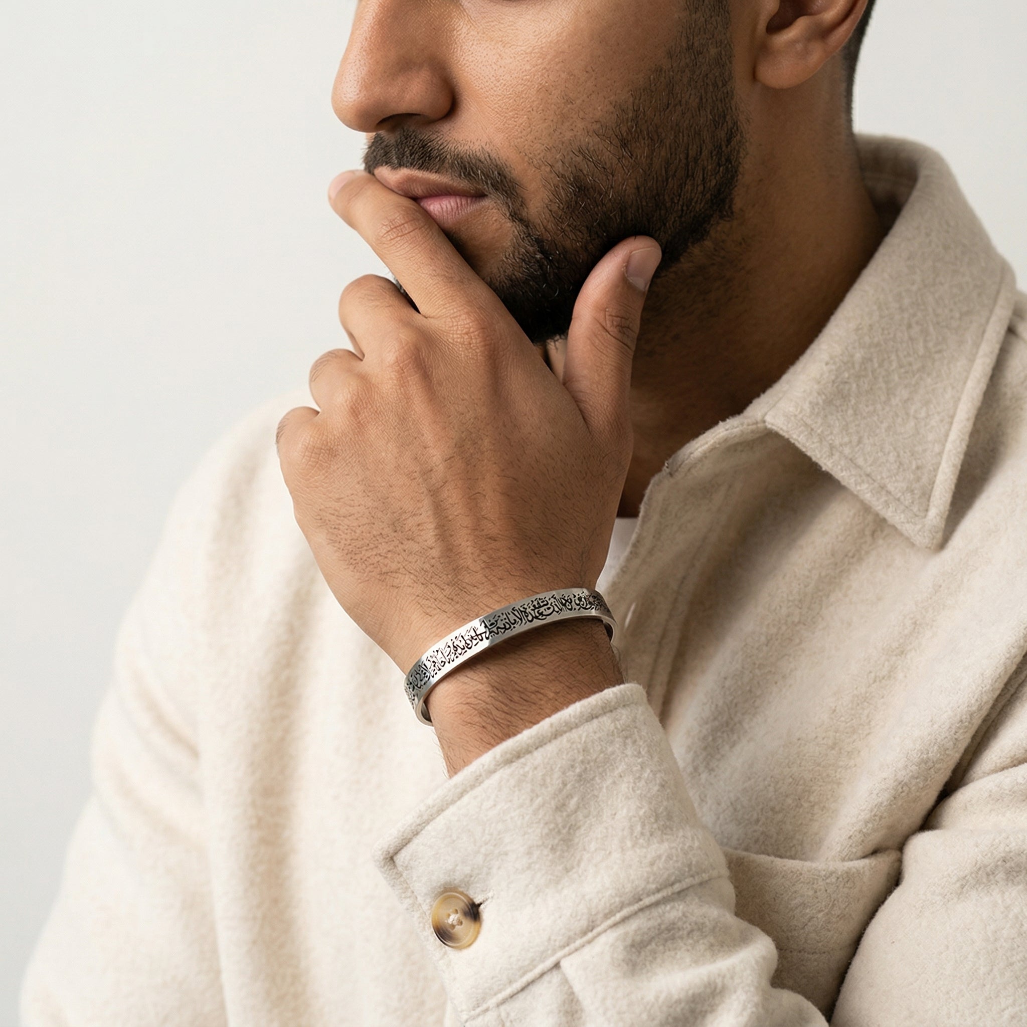 Qamar Faith Script Cuff Bracelet