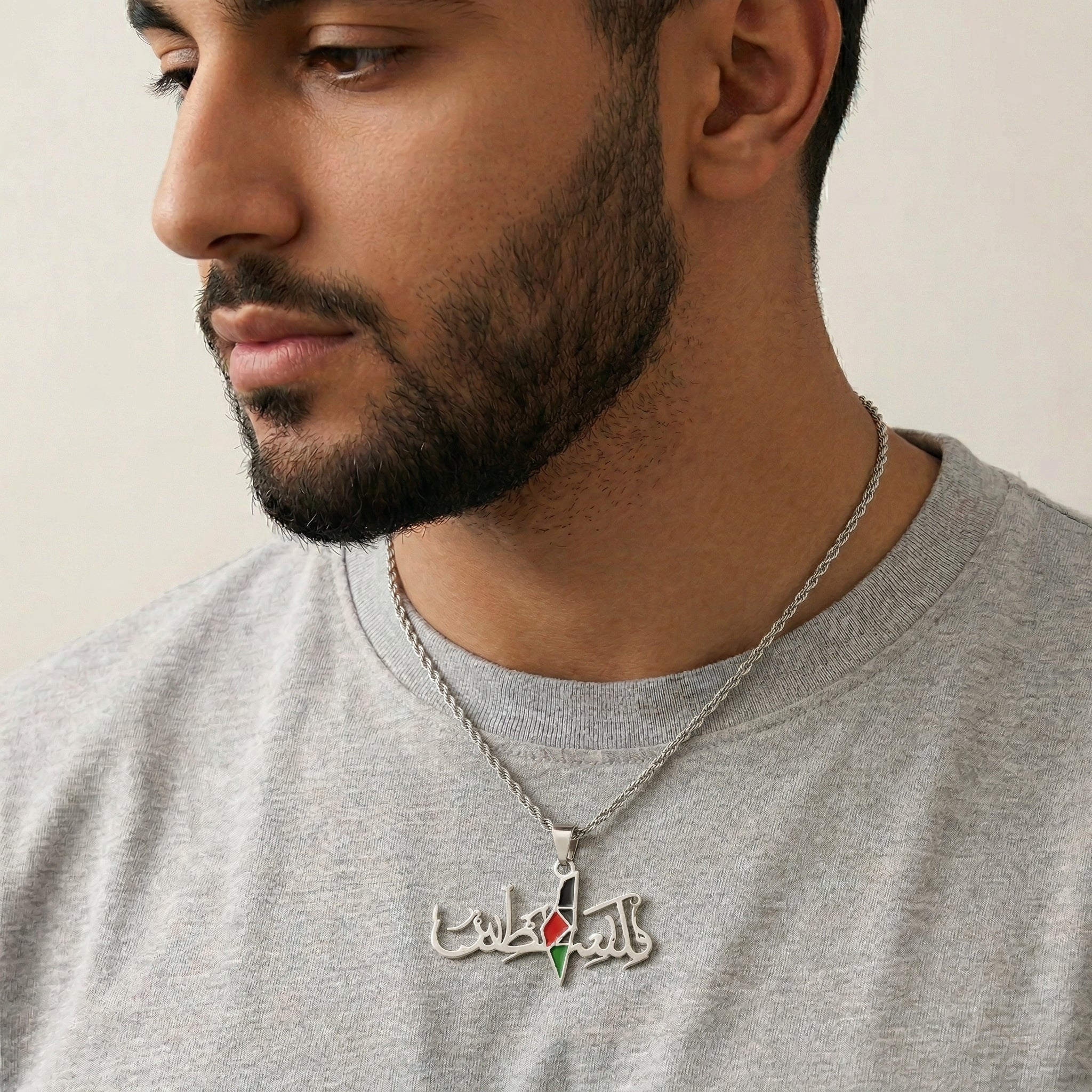 Qamar Men's Palestine Necklace