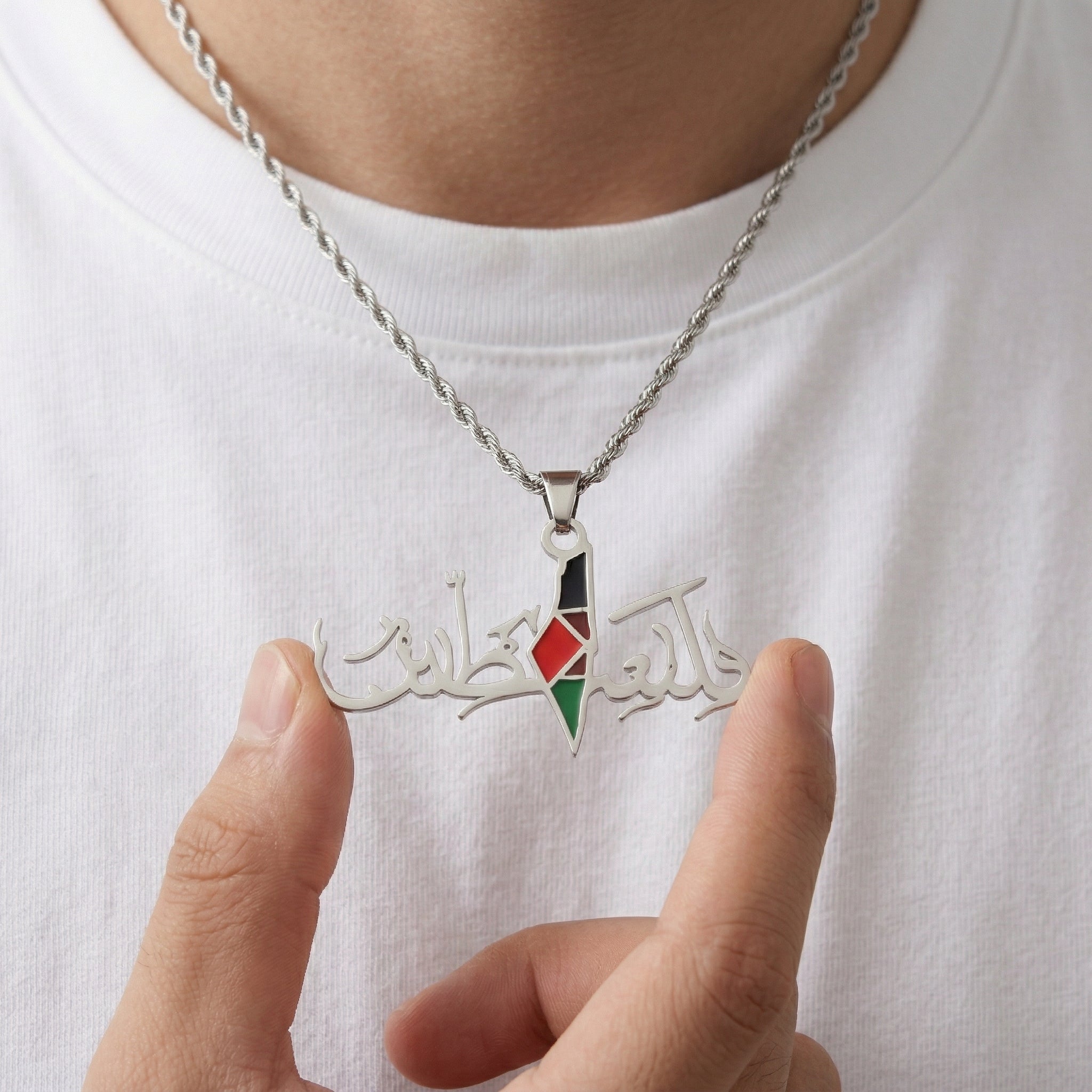 Qamar Men's Palestine Necklace