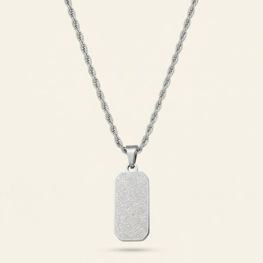 Qamar Throne Tag